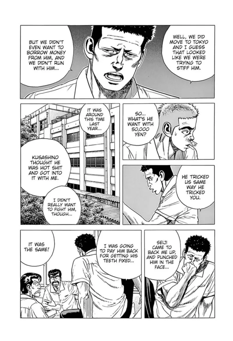 Rokudenashi Blues Chapter 292 page 14