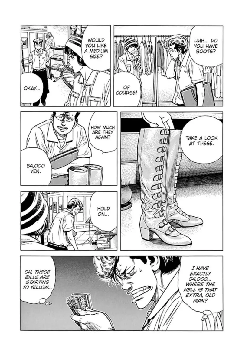Rokudenashi Blues Chapter 292 page 16