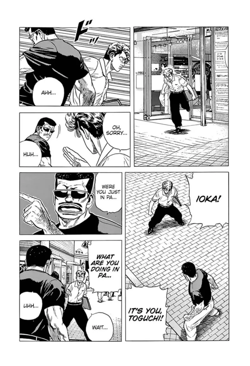 Rokudenashi Blues Chapter 292 page 19