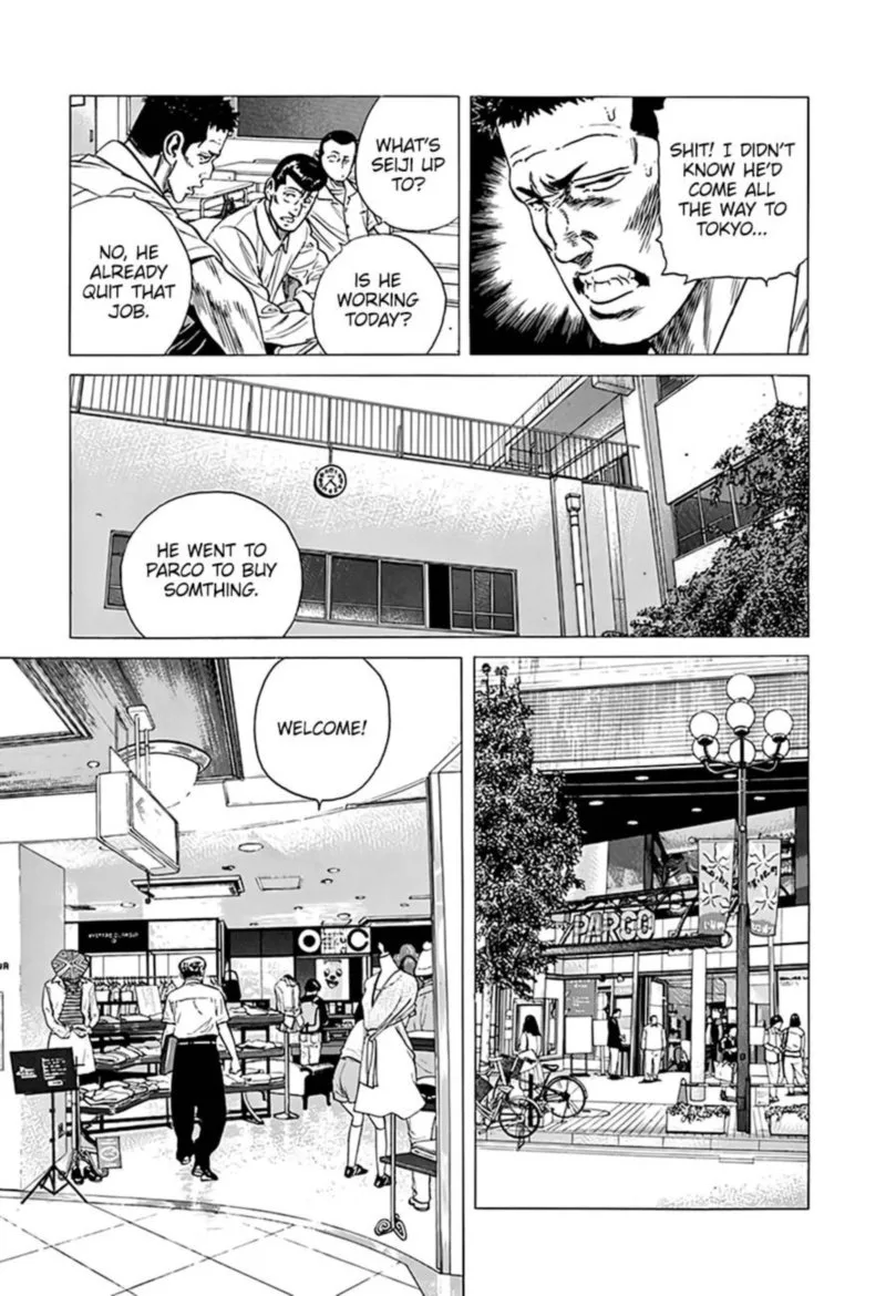 Rokudenashi Blues Chapter 292 page 15