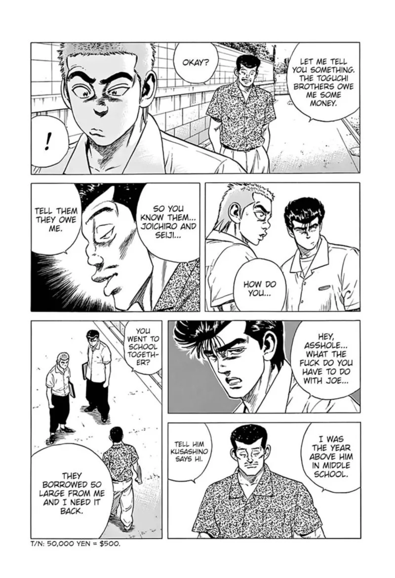 Rokudenashi Blues Chapter 292 page 5