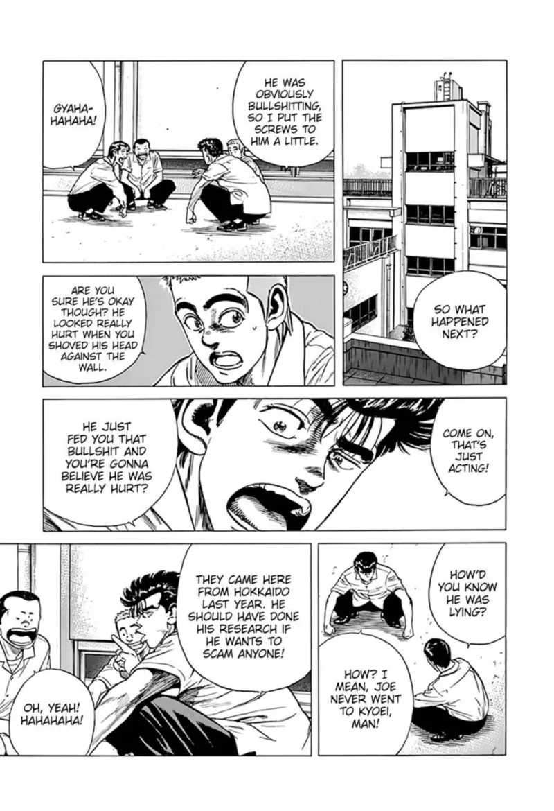 Rokudenashi Blues Chapter 292 page 7