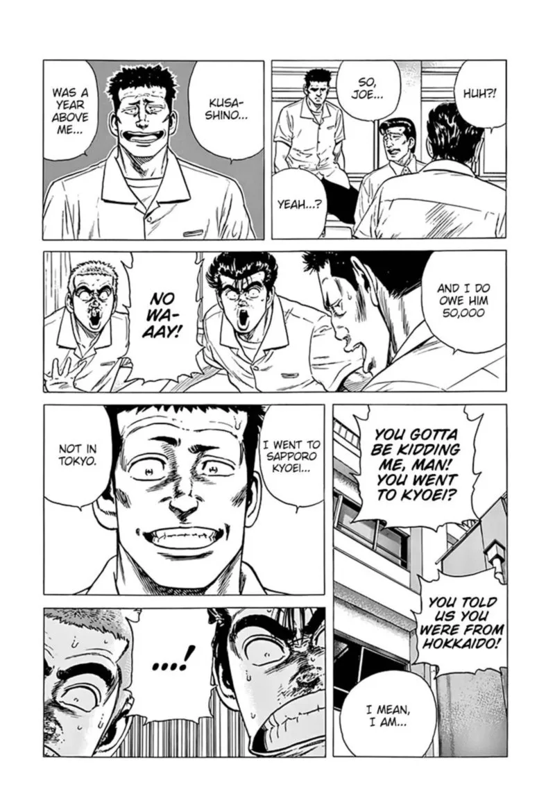 Rokudenashi Blues Chapter 292 page 13
