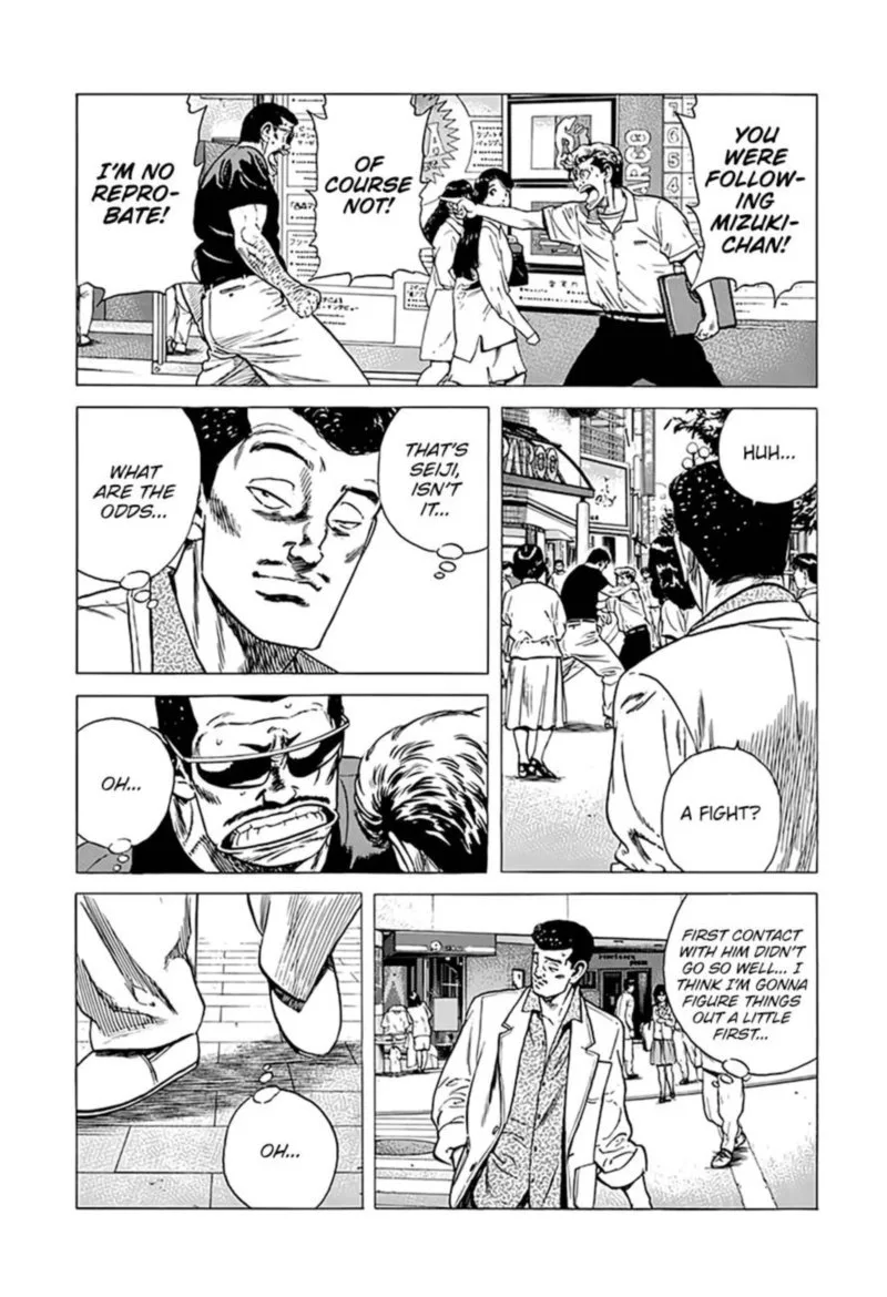 Rokudenashi Blues Chapter 292 page 20