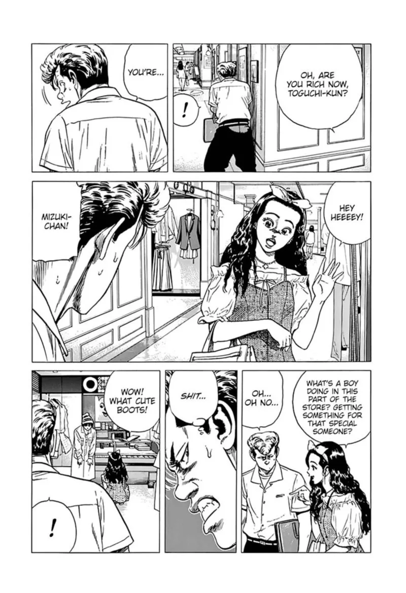 Rokudenashi Blues Chapter 292 page 17