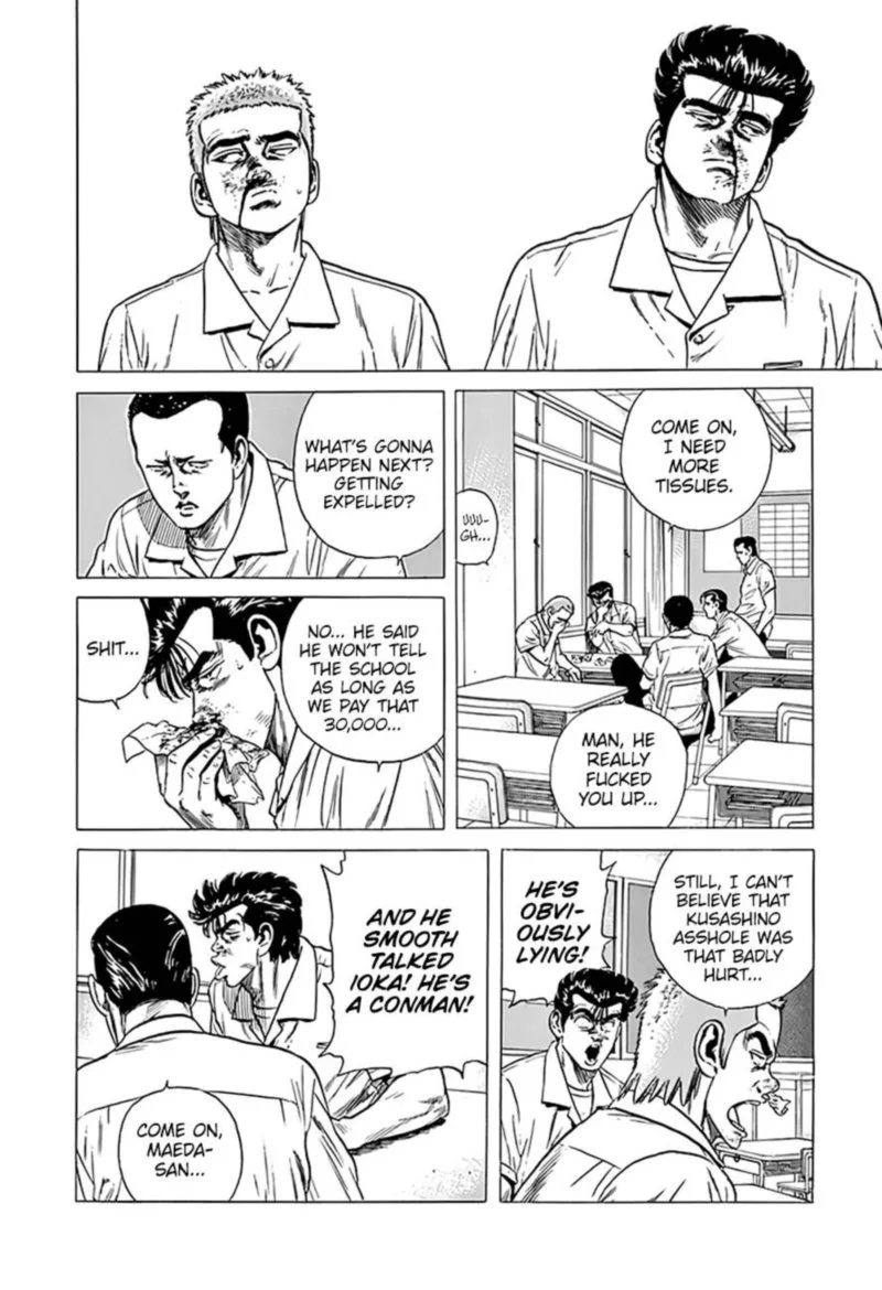 Rokudenashi Blues Chapter 292 page 12