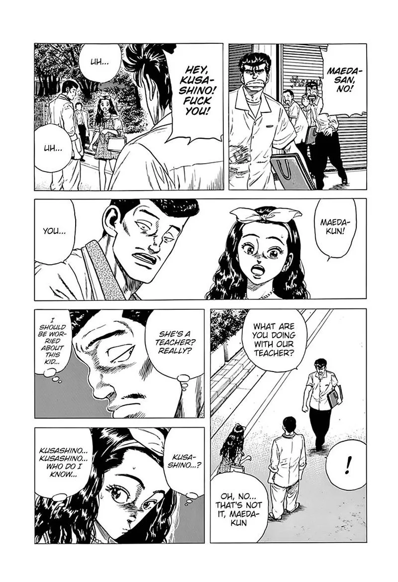 Rokudenashi Blues Chapter 293 page 5