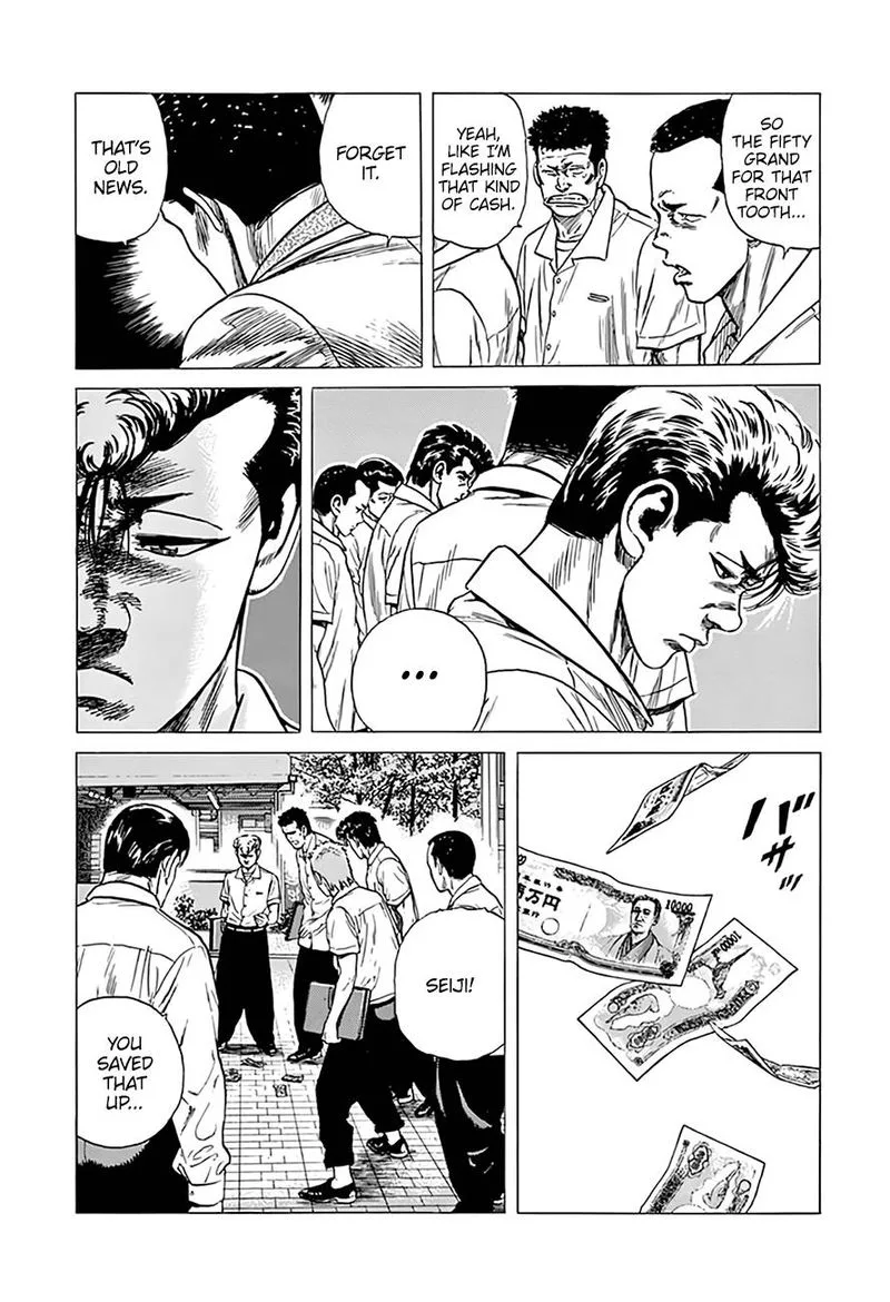 Rokudenashi Blues Chapter 293 page 17