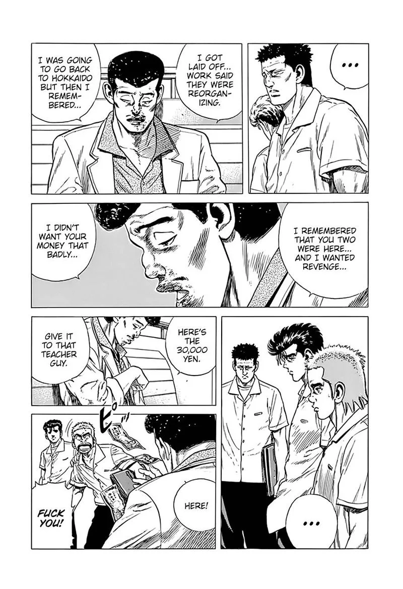 Rokudenashi Blues Chapter 293 page 16