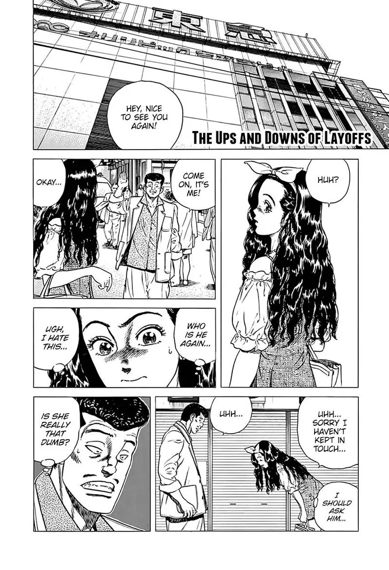 Rokudenashi Blues Chapter 293 page 1
