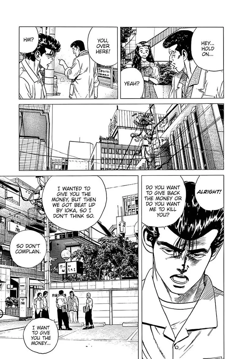 Rokudenashi Blues Chapter 293 page 6