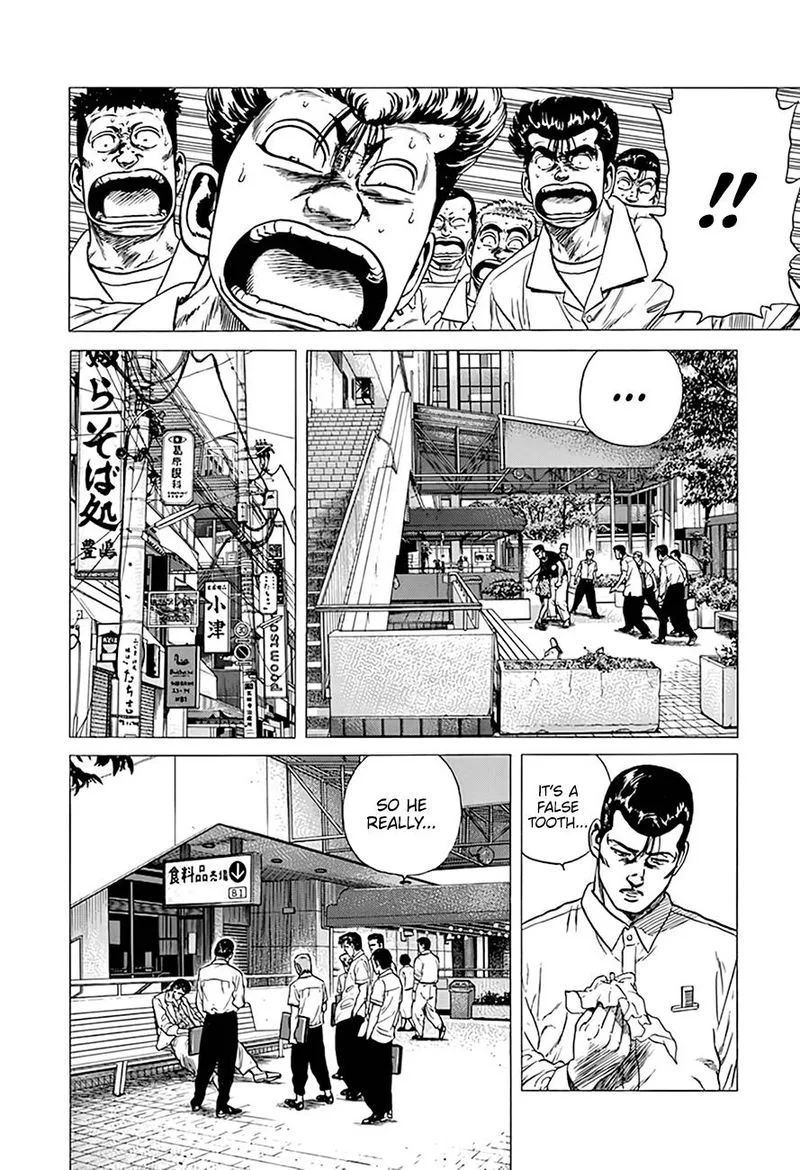 Rokudenashi Blues Chapter 293 page 15