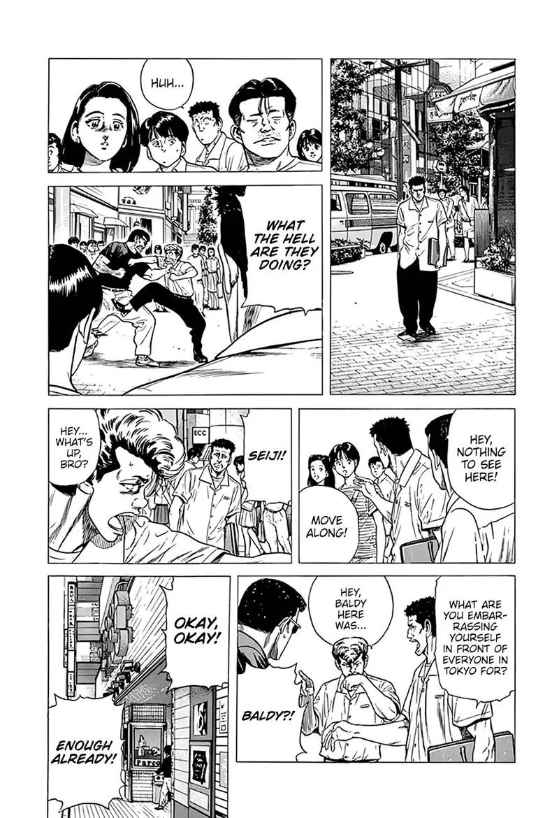 Rokudenashi Blues Chapter 293 page 9