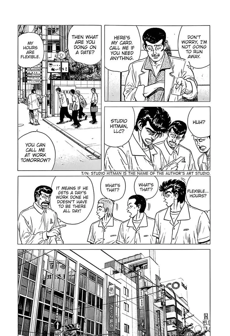 Rokudenashi Blues Chapter 293 page 8