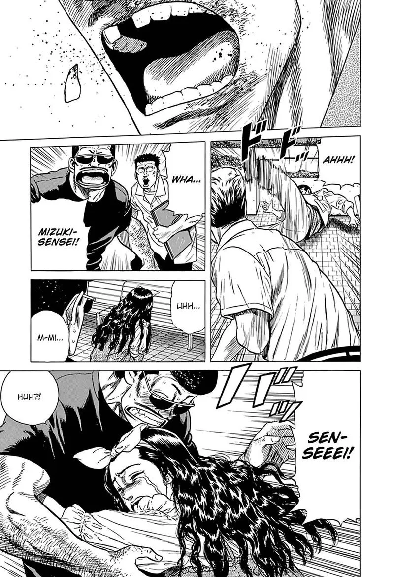 Rokudenashi Blues Chapter 293 page 14