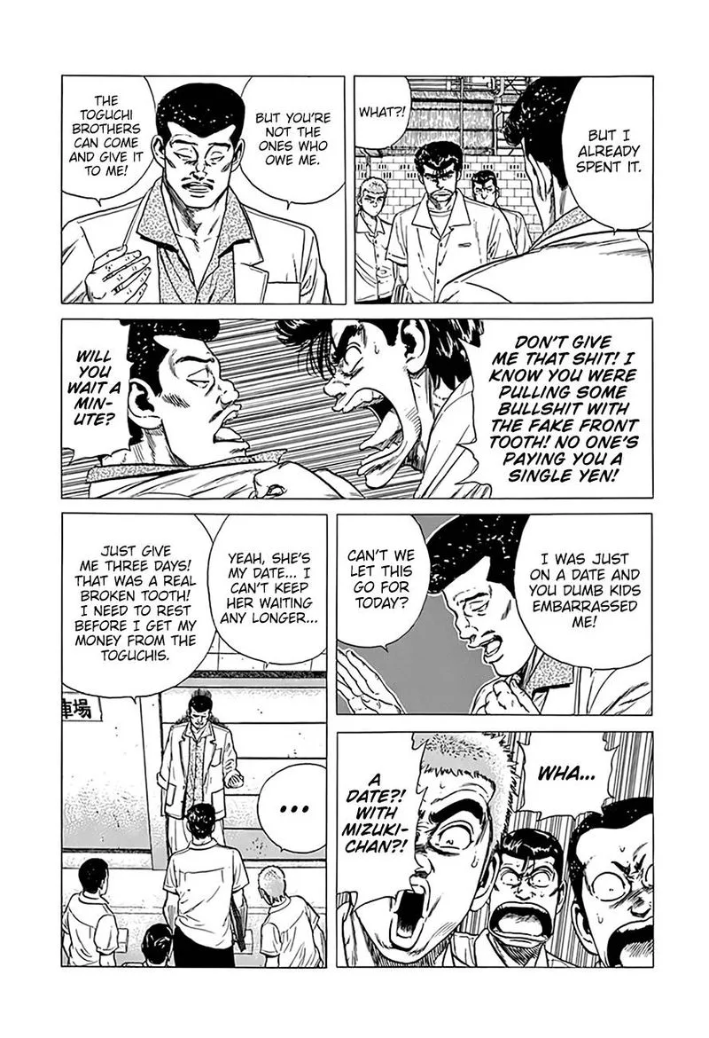 Rokudenashi Blues Chapter 293 page 7