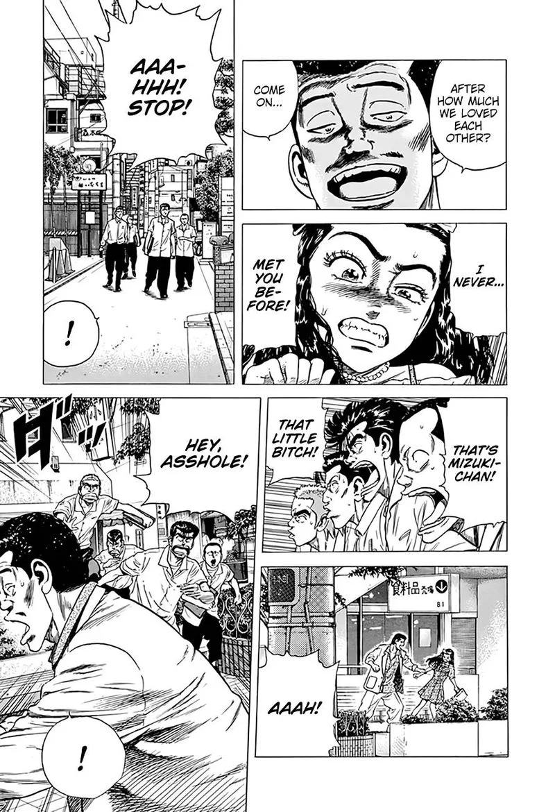 Rokudenashi Blues Chapter 293 page 12