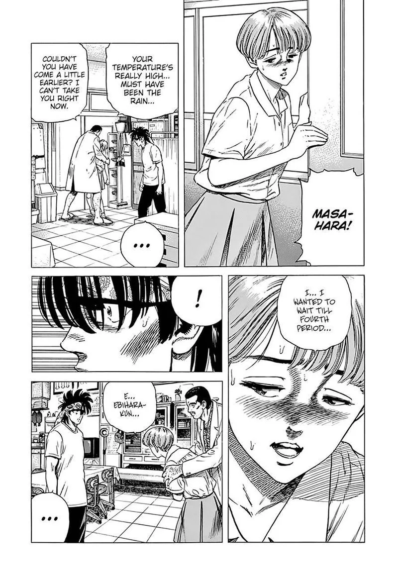 Rokudenashi Blues Chapter 294 page 17