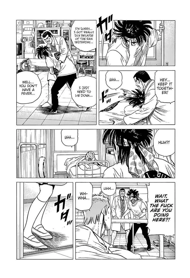 Rokudenashi Blues Chapter 294 page 16