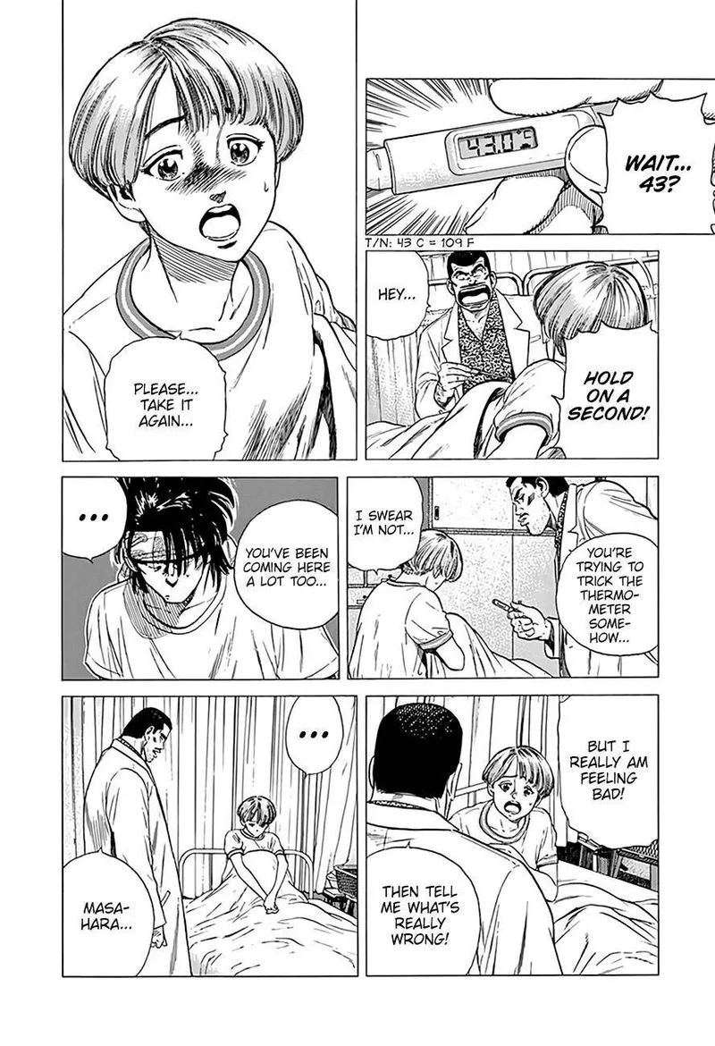 Rokudenashi Blues Chapter 294 page 6
