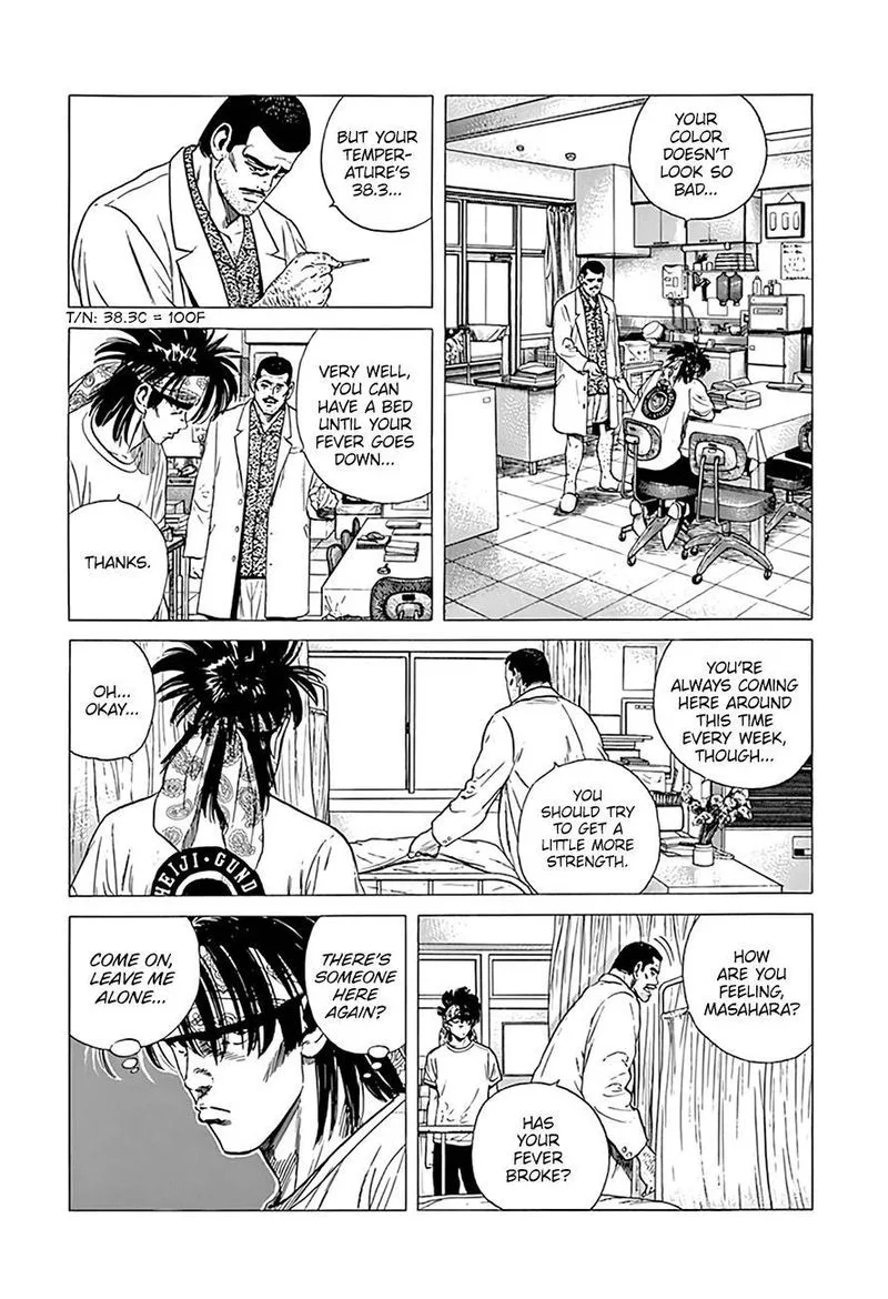 Rokudenashi Blues Chapter 294 page 5