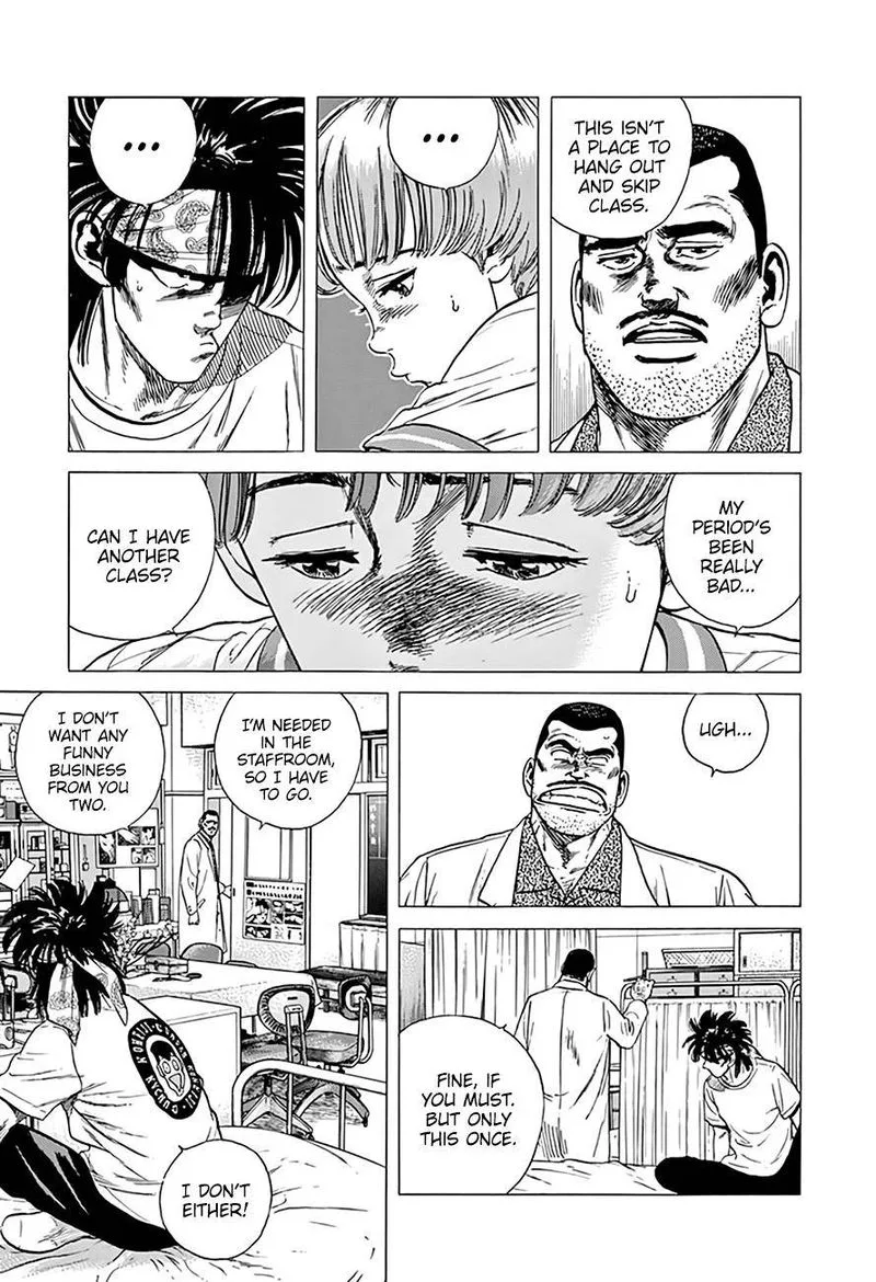 Rokudenashi Blues Chapter 294 page 7