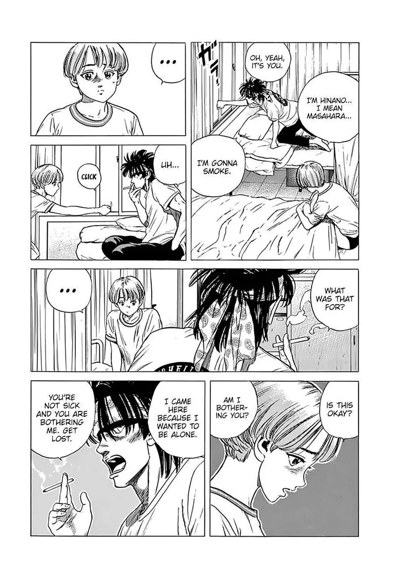 Rokudenashi Blues Chapter 294 page 11