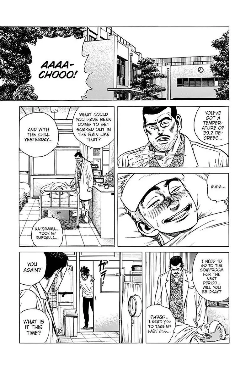 Rokudenashi Blues Chapter 294 page 15