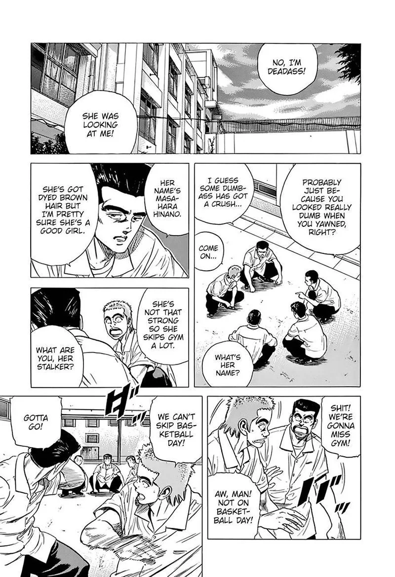 Rokudenashi Blues Chapter 294 page 3