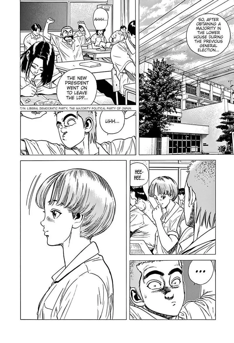 Rokudenashi Blues Chapter 294 page 2
