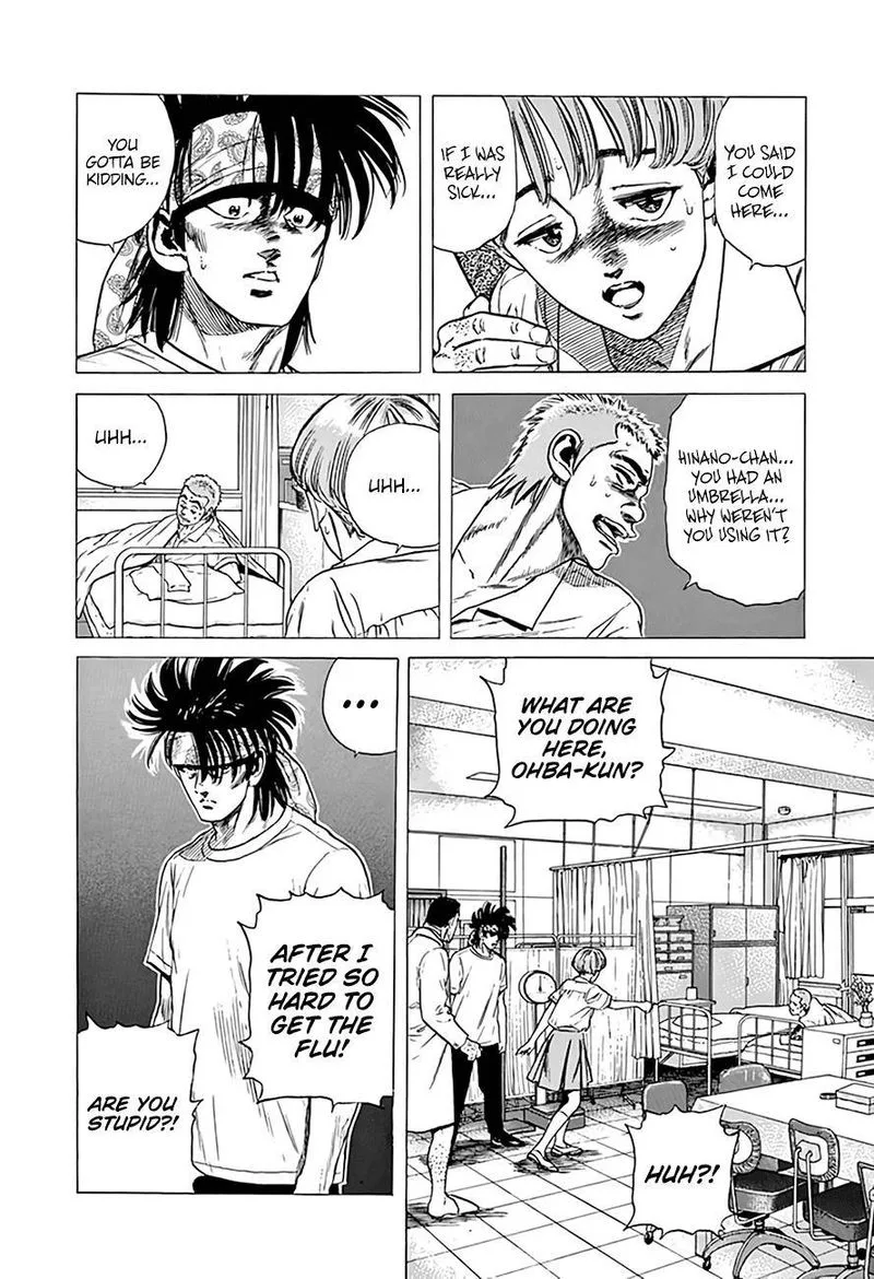 Rokudenashi Blues Chapter 294 page 18