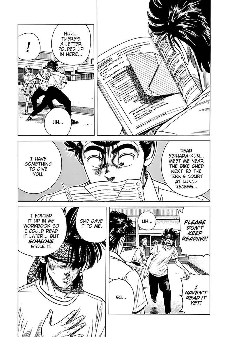 Rokudenashi Blues Chapter 295 page 18