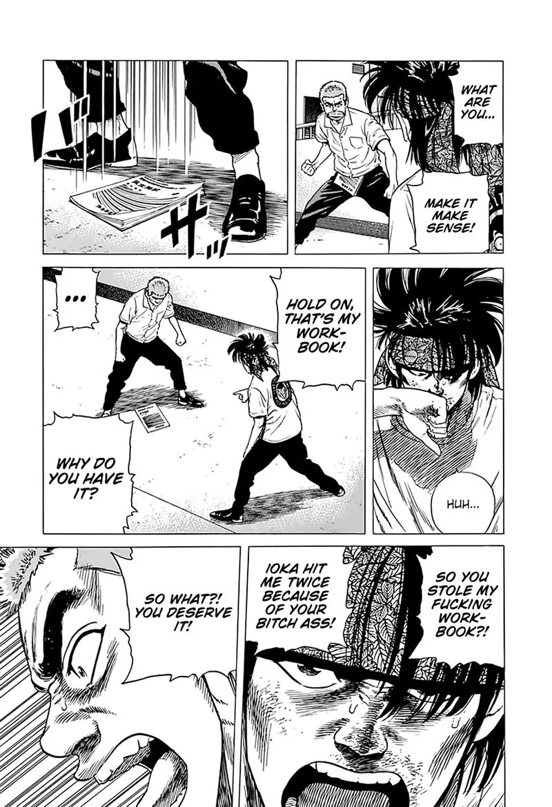 Rokudenashi Blues Chapter 295 page 16