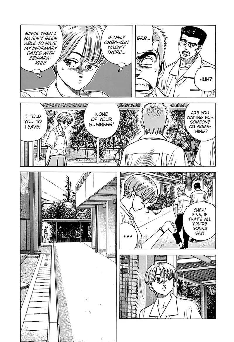 Rokudenashi Blues Chapter 295 page 5