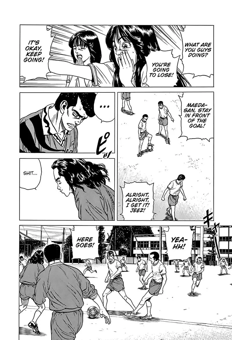 Rokudenashi Blues Chapter 296 page 10