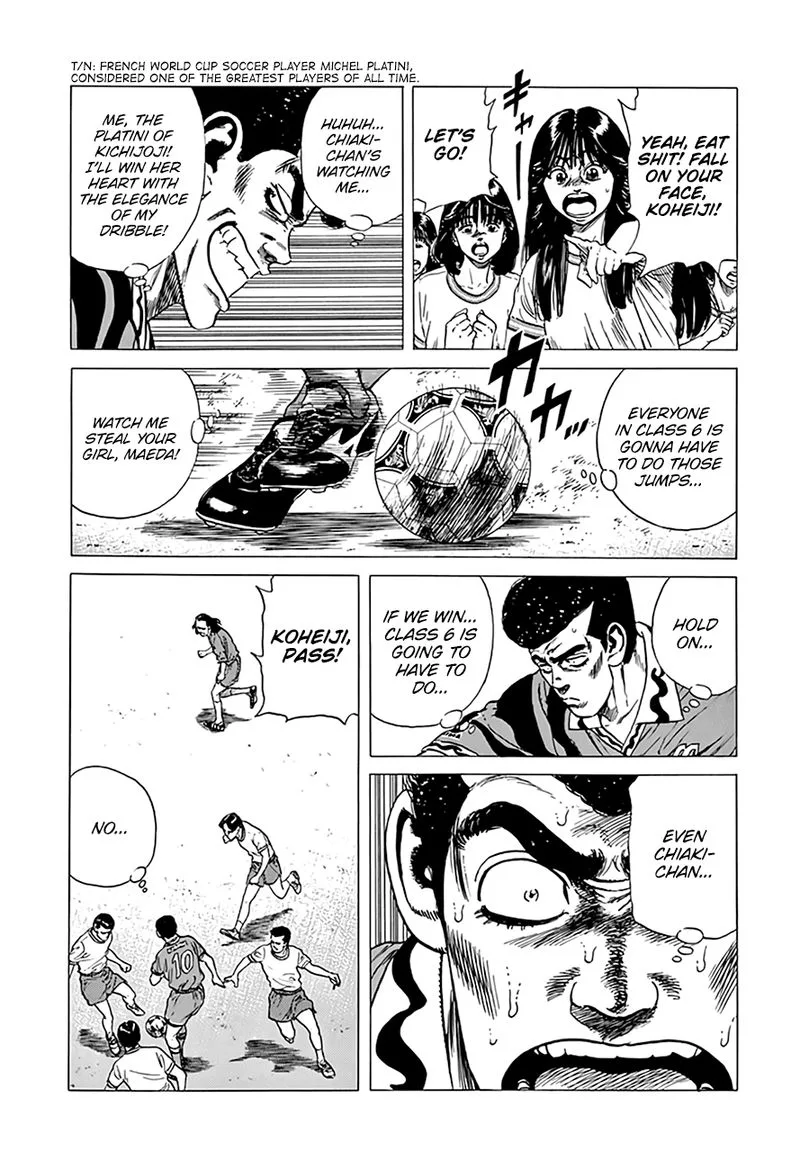 Rokudenashi Blues Chapter 296 page 6