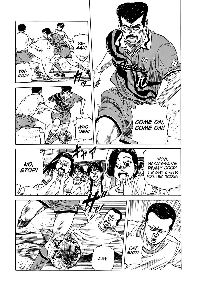 Rokudenashi Blues Chapter 296 page 5