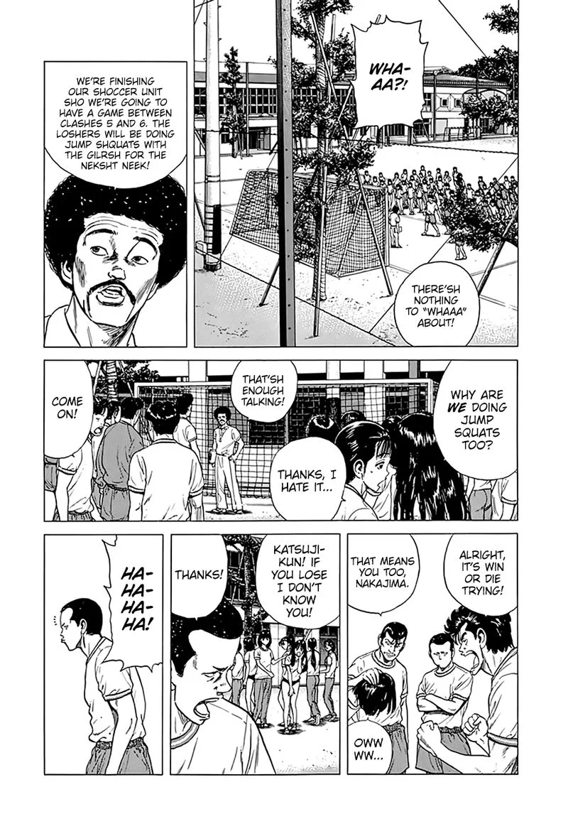 Rokudenashi Blues Chapter 296 page 3
