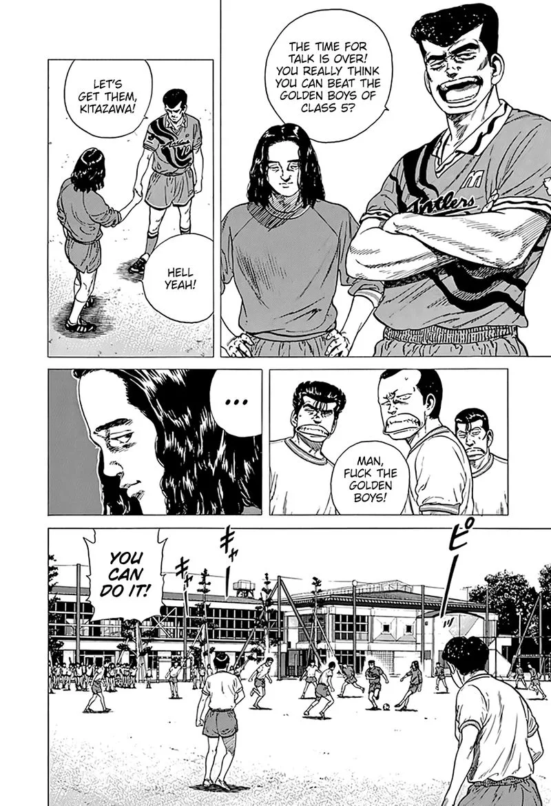 Rokudenashi Blues Chapter 296 page 4