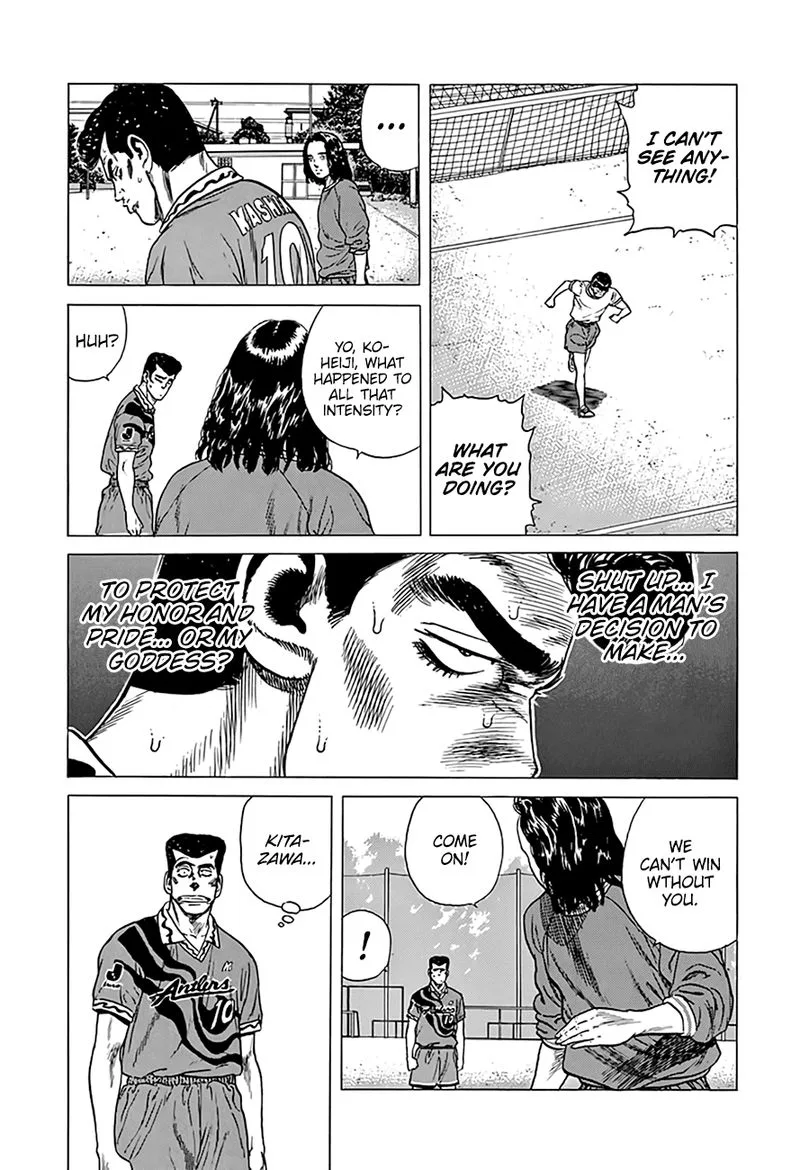 Rokudenashi Blues Chapter 296 page 12