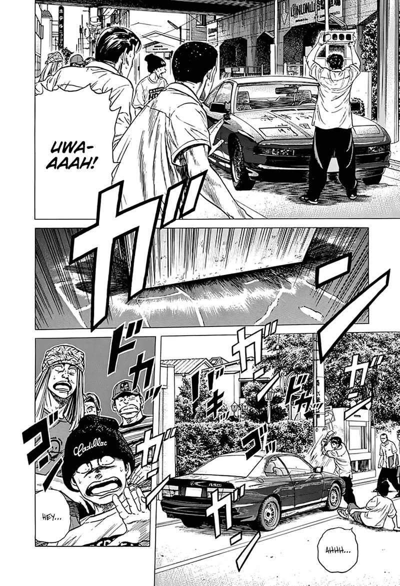 Rokudenashi Blues Chapter 297 page 17