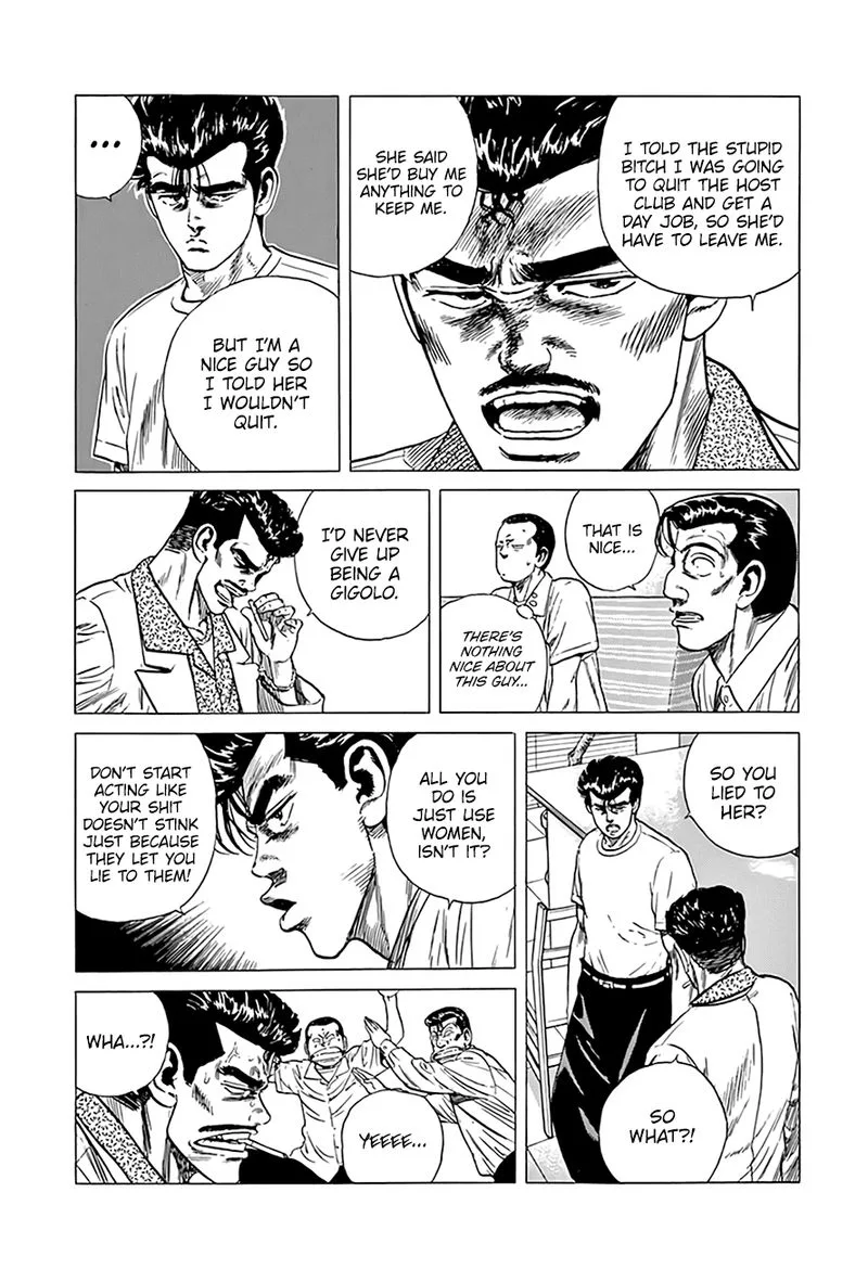 Rokudenashi Blues Chapter 297 page 5