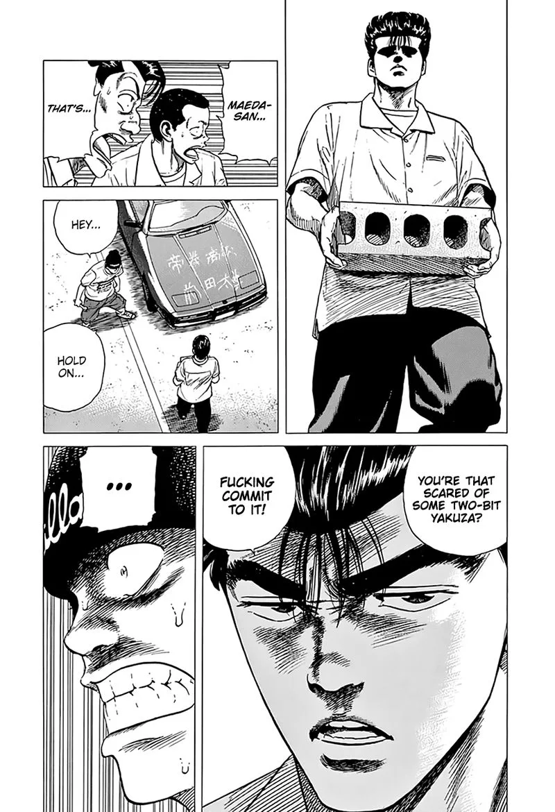 Rokudenashi Blues Chapter 297 page 16