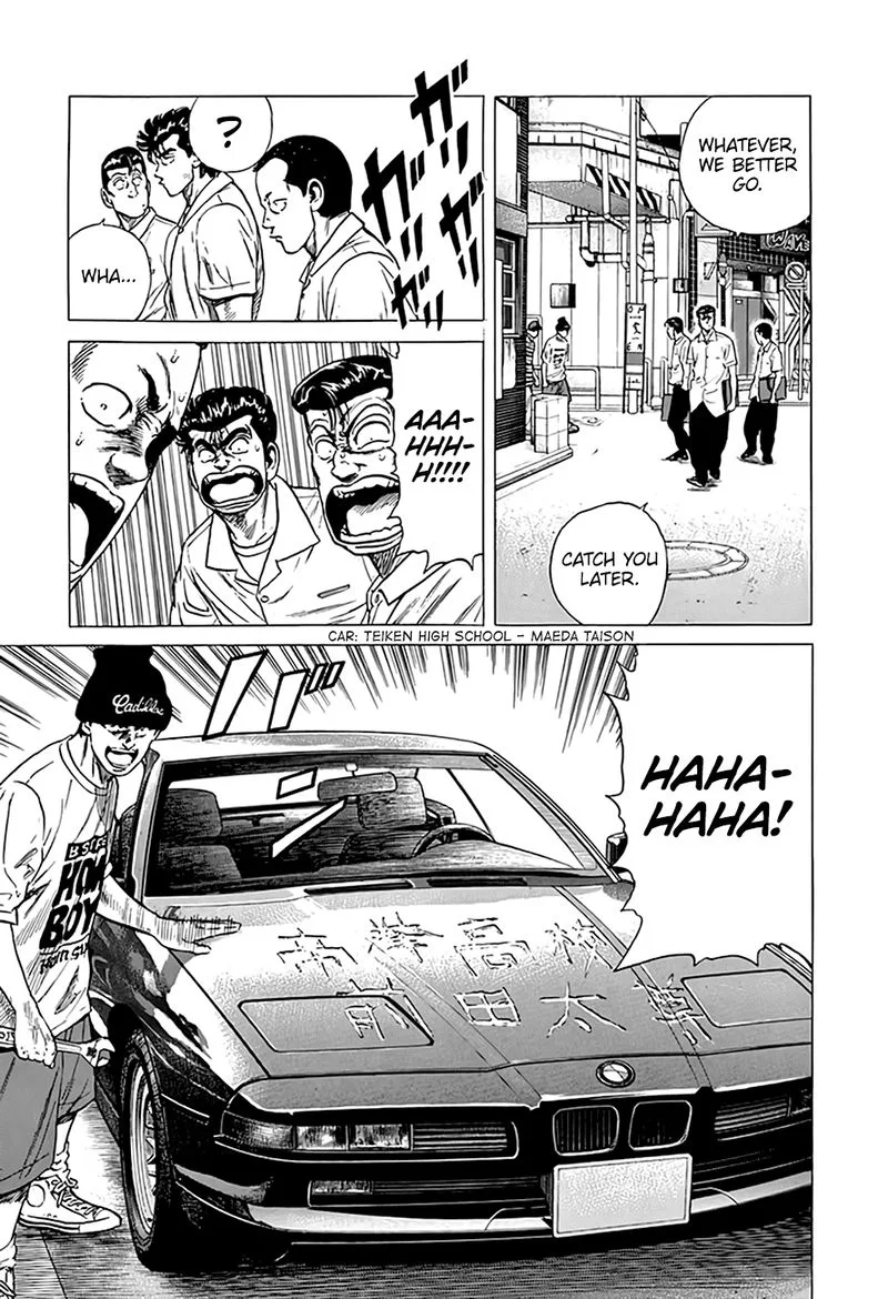 Rokudenashi Blues Chapter 297 page 14