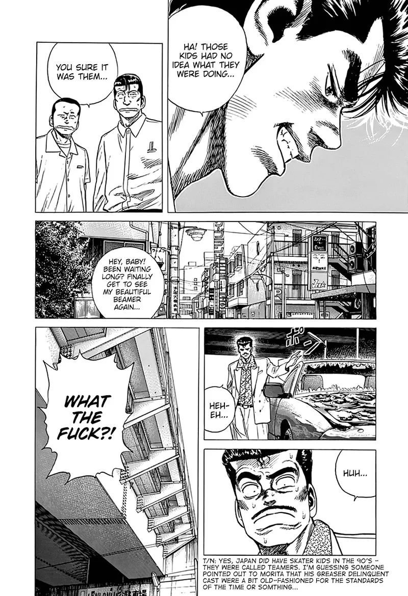 Rokudenashi Blues Chapter 297 page 19