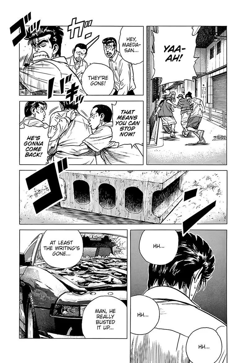 Rokudenashi Blues Chapter 297 page 18
