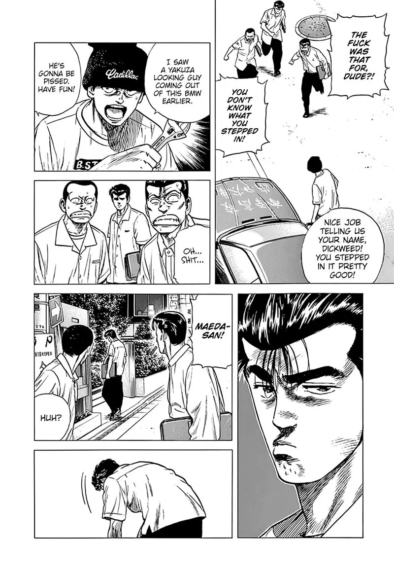 Rokudenashi Blues Chapter 297 page 15