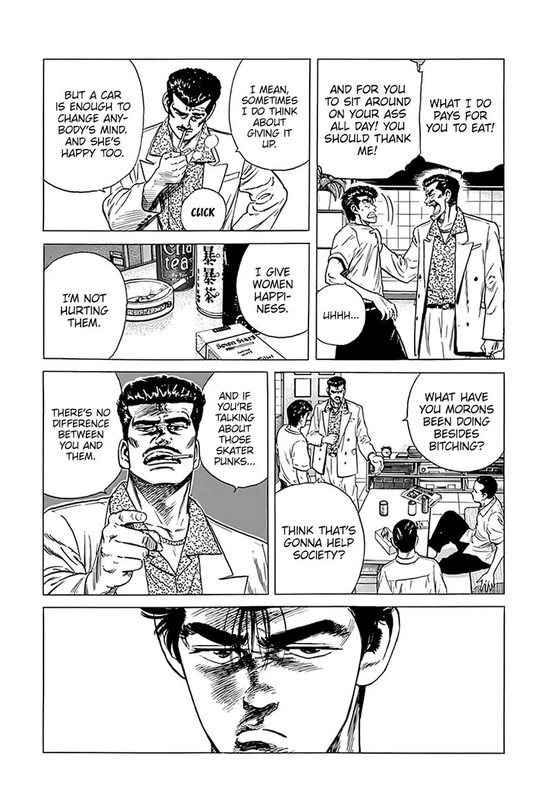 Rokudenashi Blues Chapter 297 page 6