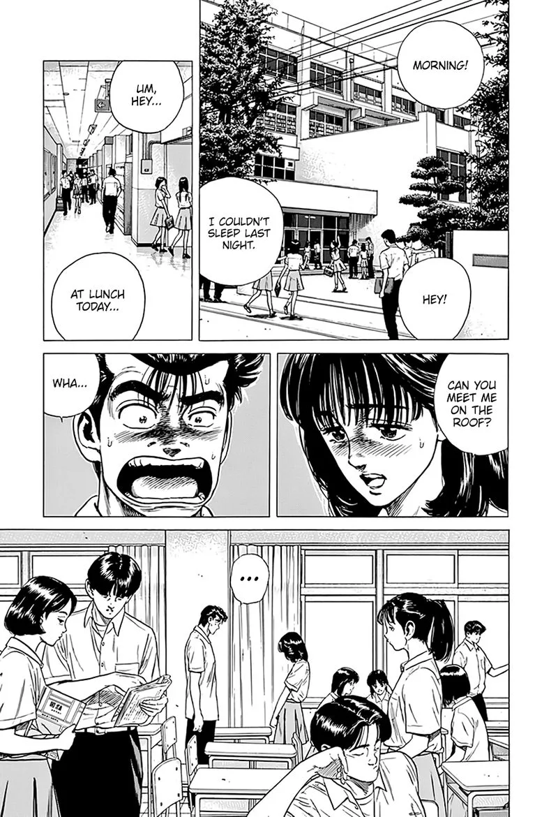 Rokudenashi Blues Chapter 298 page 16