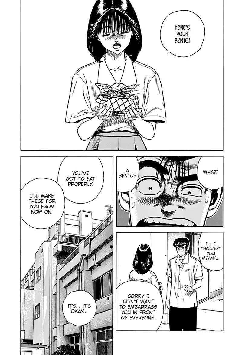 Rokudenashi Blues Chapter 298 page 19